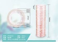Comix Páska lepící transparentní 18mm x 12,8m JF1814-8ks