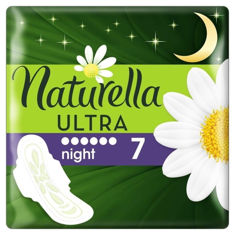 Naturella Camomile Ultra Night vložky 7ks