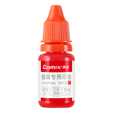 Comix Nano Inkoust lahvičkový, červená, 10 ml B3739