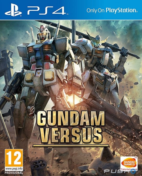 Gundam Versus (PS4)